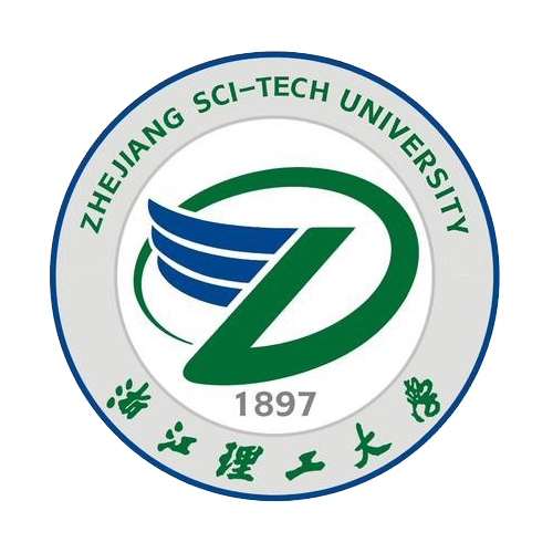 浙江理工大學