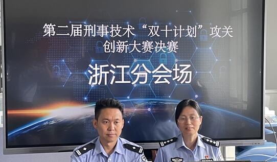 QQ�؈D20230308083607.jpg