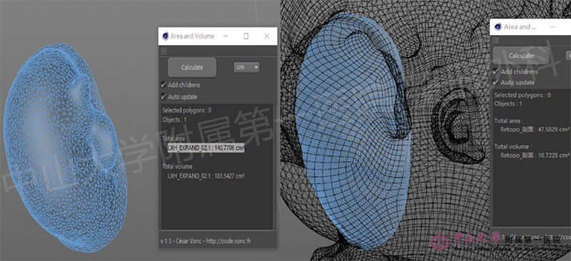 QQ�؈D20230308083607.jpg