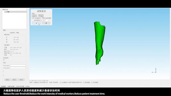 QQ�؈D20230308083607.jpg